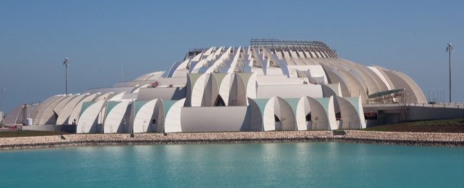 Emiri Terminal Doha Qatar from the outside.
